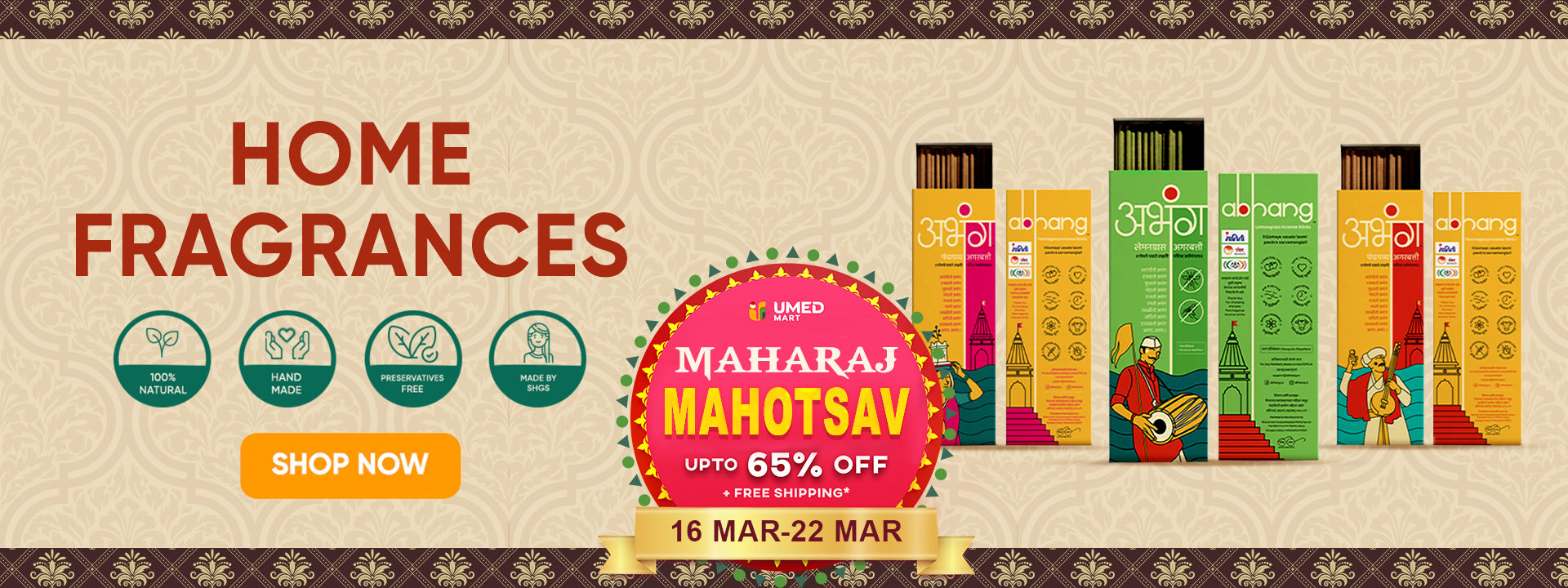 /collections/home-fragrances