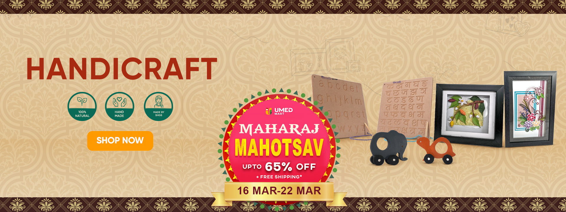 /collections/handcrafted-toys