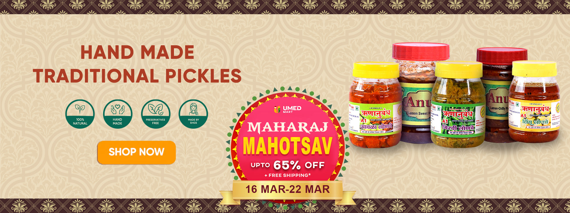 /collections/pickled-fruits-vegetables