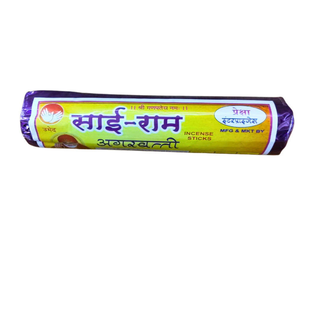 SAMRUDDHI Sai Ram Agarbatti Handmade Devotional Fragrance Crafted for Daily Pooja Prayer and Worship Pack of 250 gm