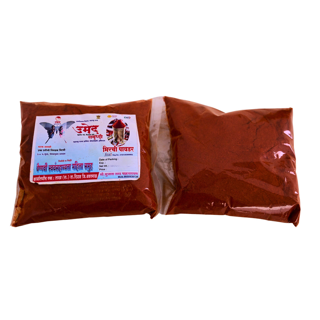 VAISHANVI - chiili powder | Natural, Authentic, Chemical-Free, Premium Quality | Pack of 250 gm