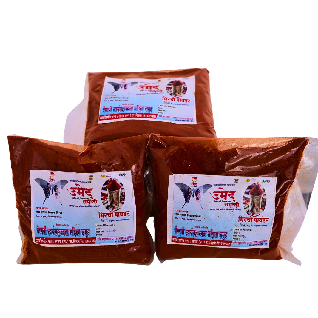 VAISHANVI - chiili powder | Natural, Authentic, Chemical-Free, Premium Quality | Pack of 250 gm