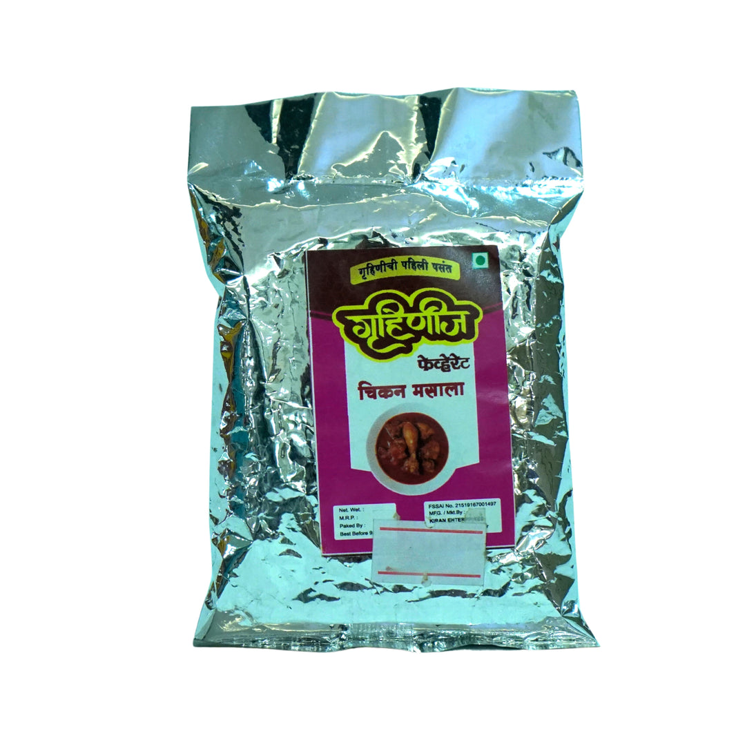 Gruhinij Fevort SHG - Home Made Chikan Masla- 1000 gm