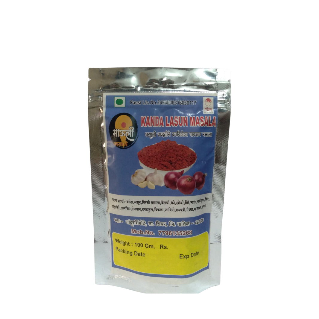 MAULI, Kanda Lasun Masala, Renukamata SHG, No Added Colours & No Preservatives, Pack Of 100 gm