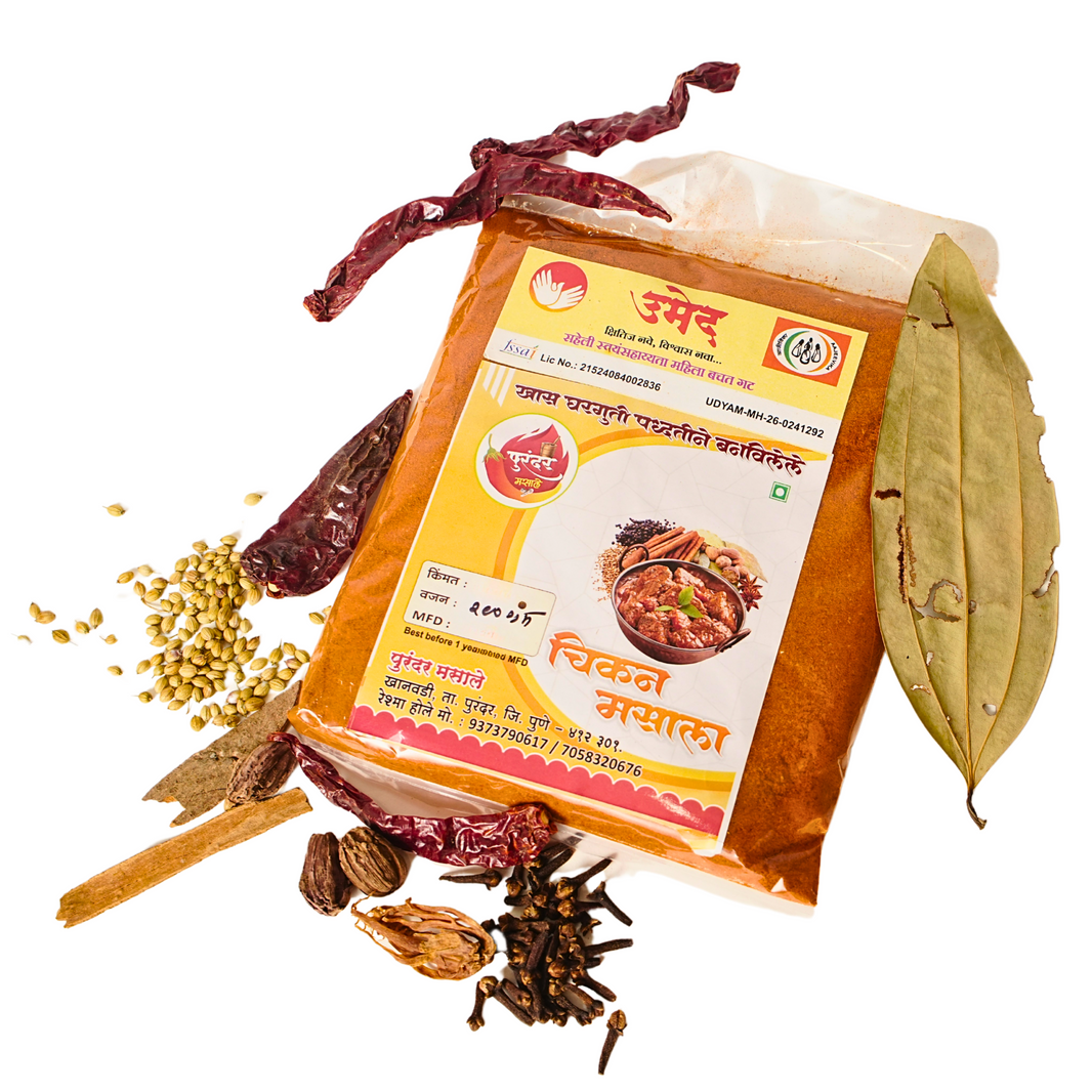 PURANDAR MASALA,Chicken Masala, Saheli SHG, Made by Natural Ingredients, No Artificial Chemicals, Pack of 200 gm