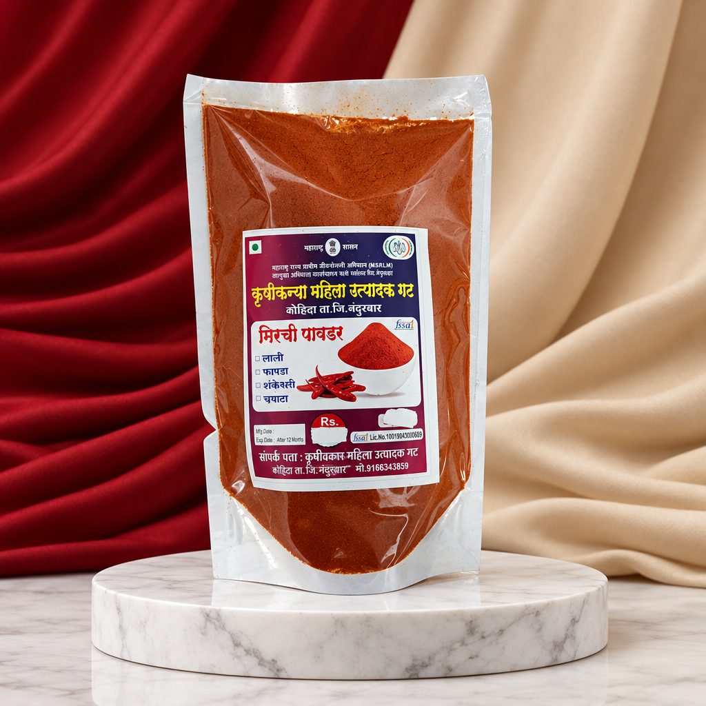 KRUSHI KANYA Mirchi Powder Red Chilli Powder Pack of 250 gm Premium Rich Color Spicy Flavor Traditional Cooking Spice Hygienically Processed Fresh
