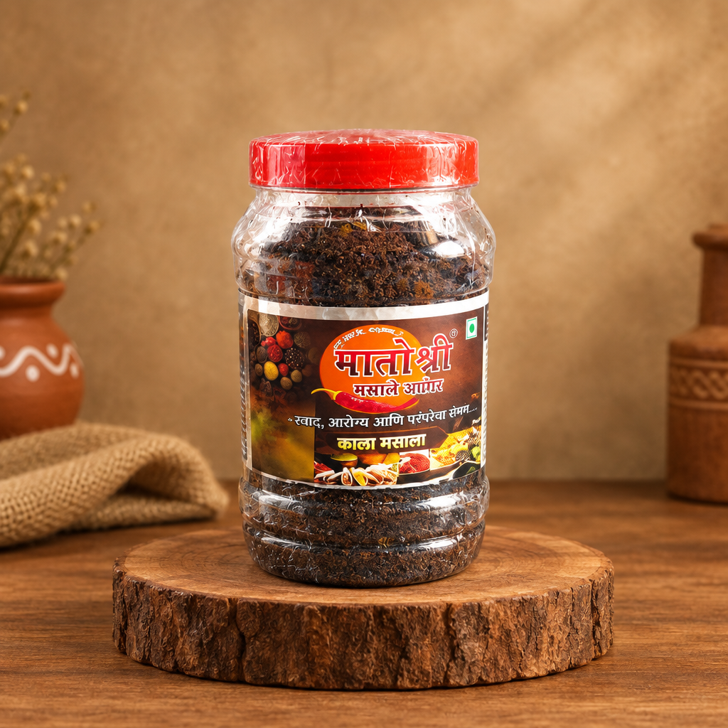 MATOSHRI MASALA Kala Masala Pack of 250 gm Traditional Maharashtrian Spice Blend Rich Aroma Authentic Flavor Slow Roasted Kitchen Masala Premium Taste