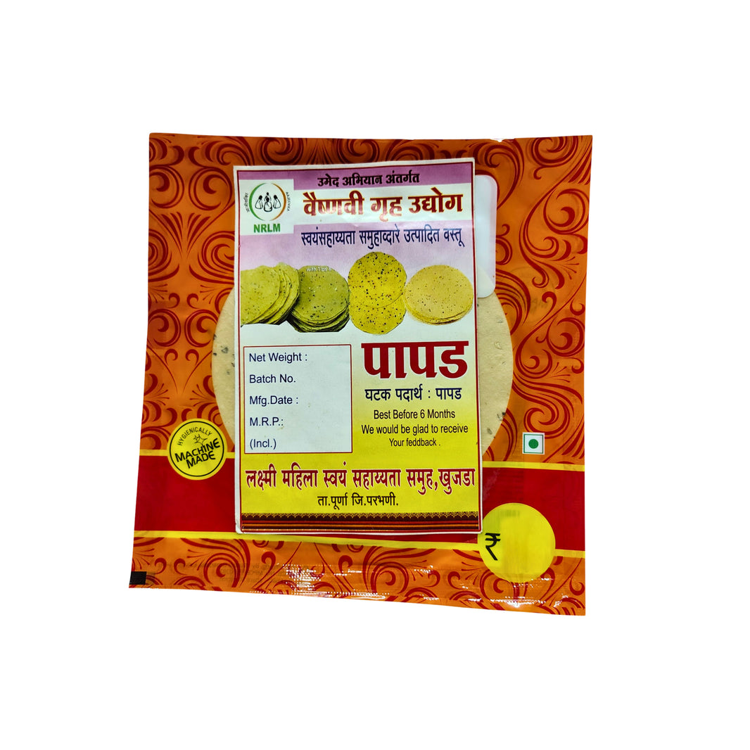 VIASHANAVI Urad Papad Pack Of 250g Traditional Sun Dried Crispy Snack Authentic Meal Accompaniment
