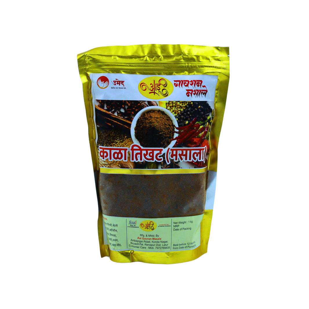 AAI GAVRAN MASALE Kala Masala, Radha Krushna SHG, No Added Colours & No Preservatives, Pack Of 1000gm