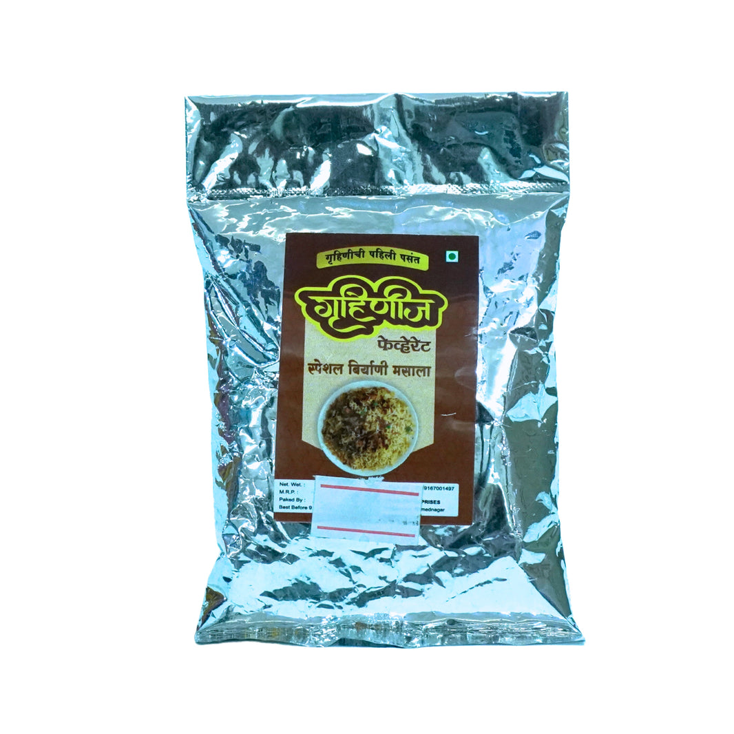 Gruhinij Fevort SHG - Home Made biryani masal- 1000 gm