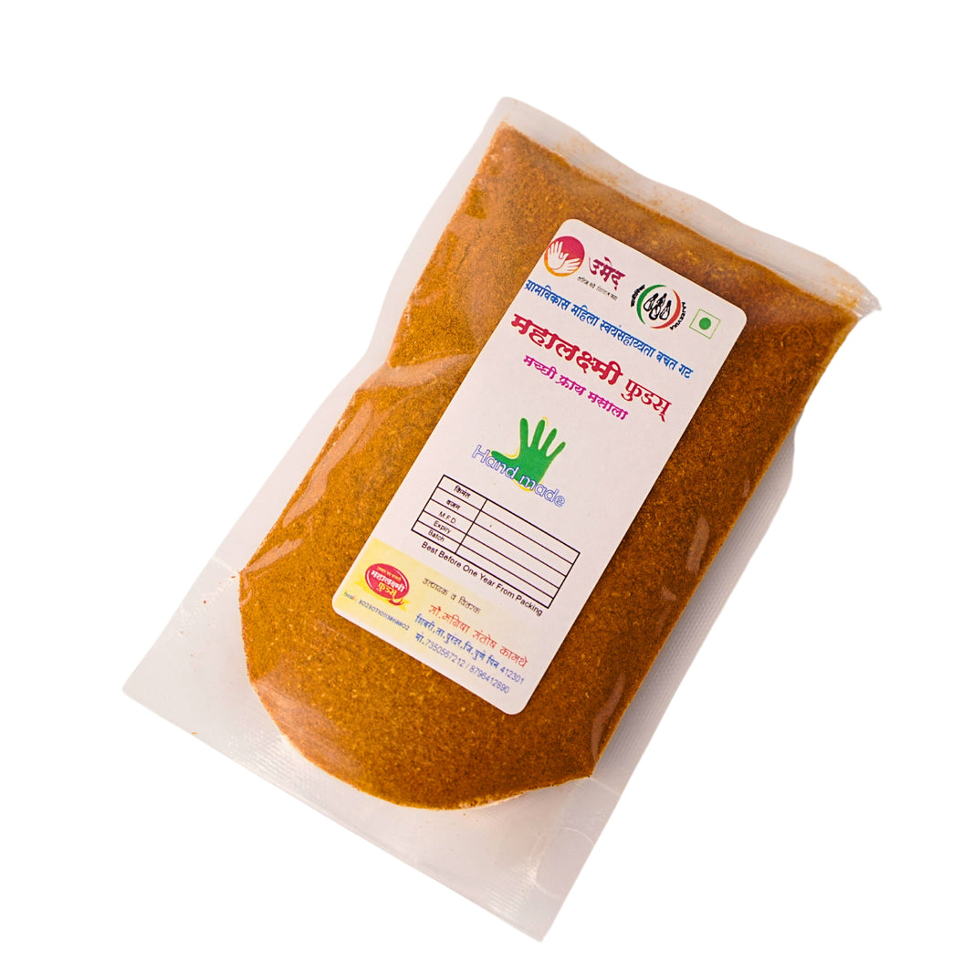 Mahalaxmi foods, Fish Fry Masala, Gramvikas SHG, Natural Ingredients, No Artificial Essence, Pack of 200 gm