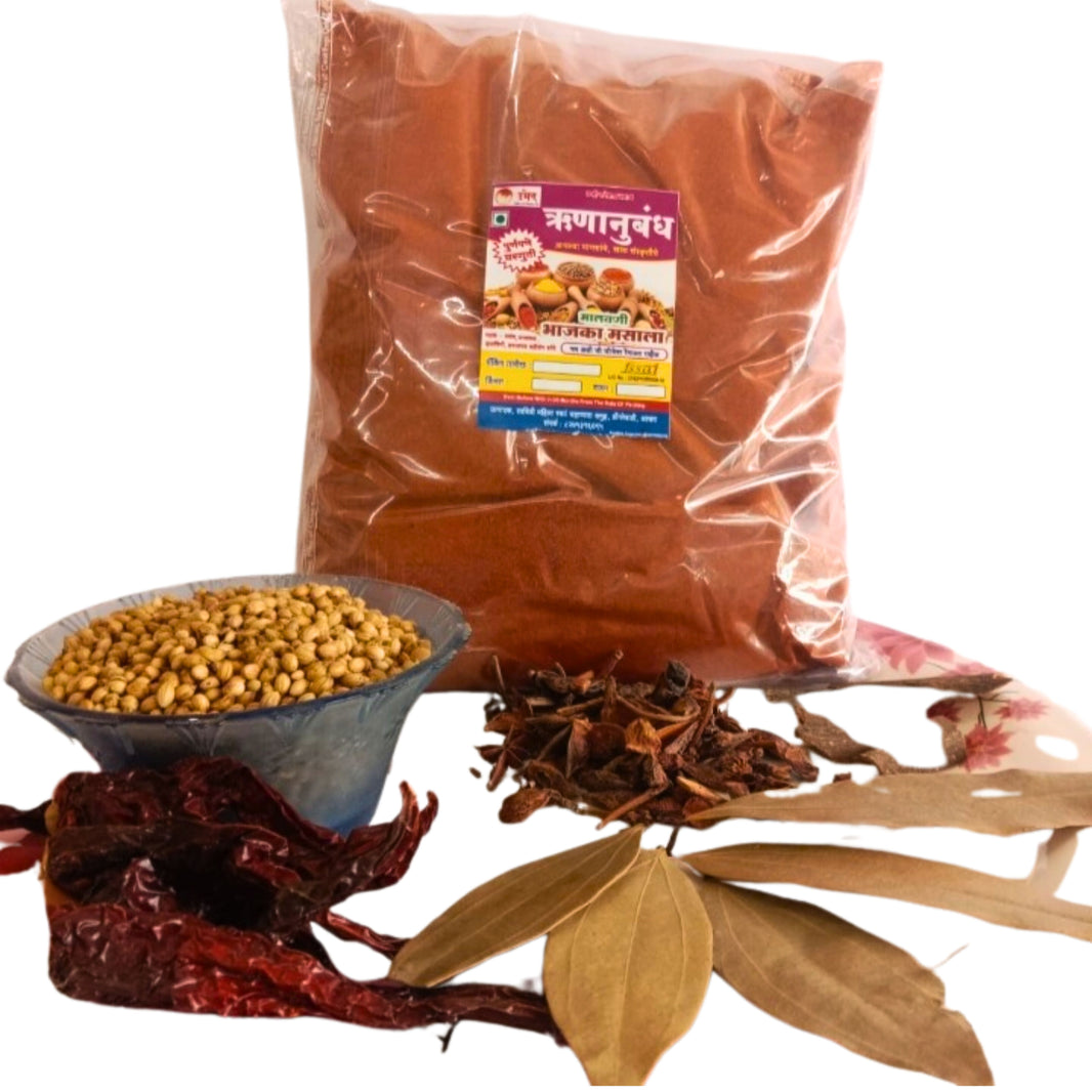runanubandh, Bhajaka Masale, Natural Ingredients, No Artificial Essence, Pack of 500 gm
