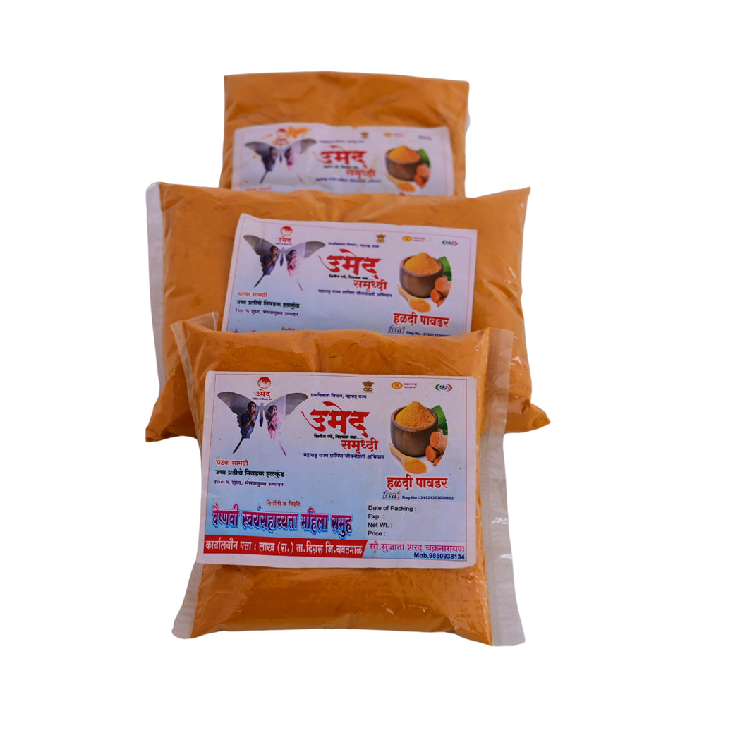 VAISHANVI - termeric powder | Natural, Authentic, Chemical-Free, Premium Quality | Pack of 250 gm