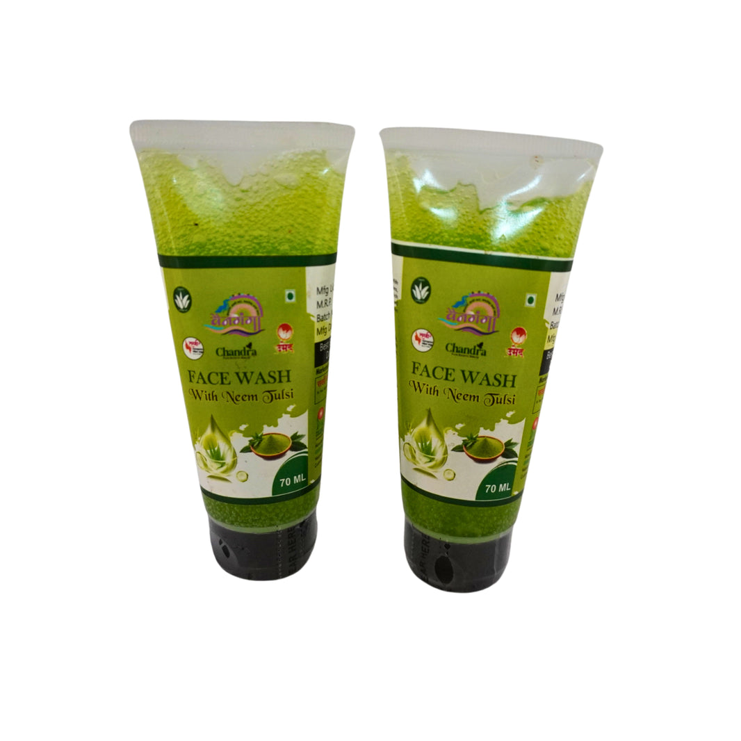 VAINGANGA , Sakhi SHG, Face Wash Neem Tulsi, Made By Natural Ingredients, No Artificial Chemical, Pack of 70 ml