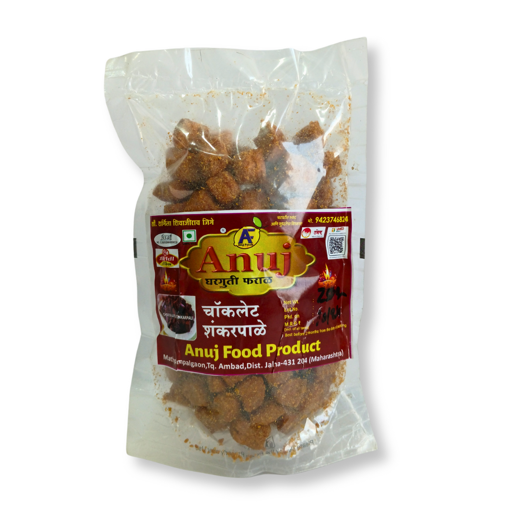 ANUJ FOODS Shankarpale, Chocolate Flavour, Made By Natural Ingredients, No Artificial Flavours, Pack of 250 gm