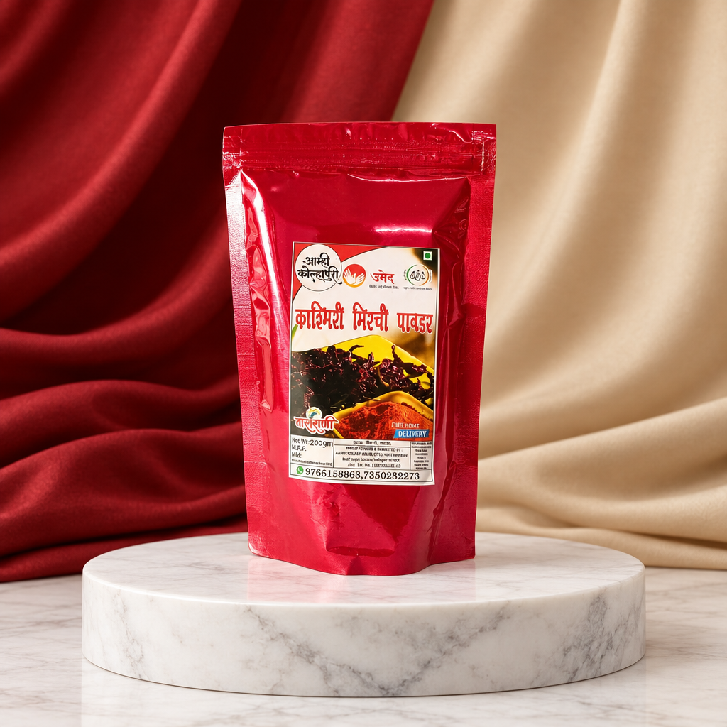 AMHI KOLHAPUR Kashmiri Chilli Powder, Mai SHG, Natural Ingredients, No Artificial Essence, Pack of 200 gm