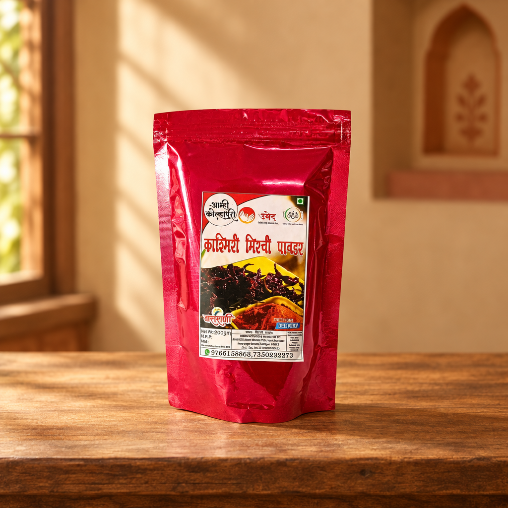 AMHI KOLHAPUR Kashmiri Chilli Powder, Mai SHG, Natural Ingredients, No Artificial Essence, Pack of 200 gm