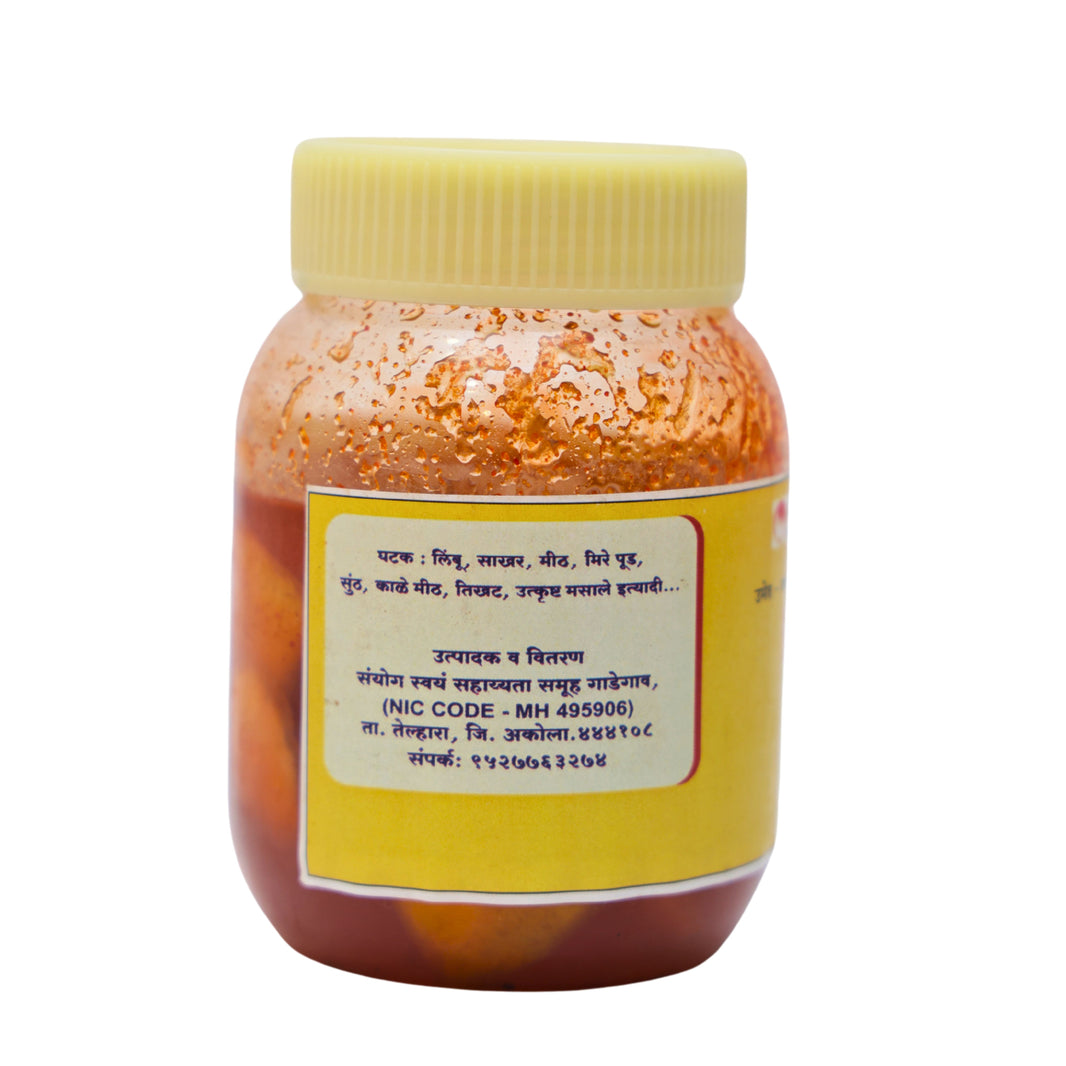 NISARG,Sanyog Lemon Pickle, Natural Ingredients, No Artificial Essence, Pack of 250 gms