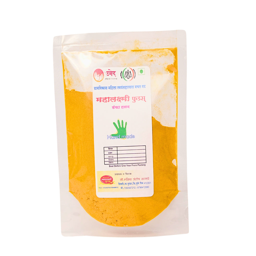 Mahalaxmi foodsTumeric Powder, Made By Natural Ingredients, No Artificial Chemical, Pack of 200 gm