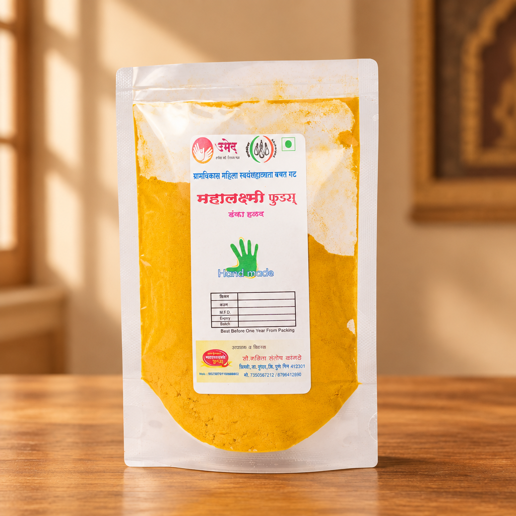 Mahalaxmi foods, Turmeric Powder, Made By Natural Ingredients, No Artificial Chemical, Pack of 200 gm