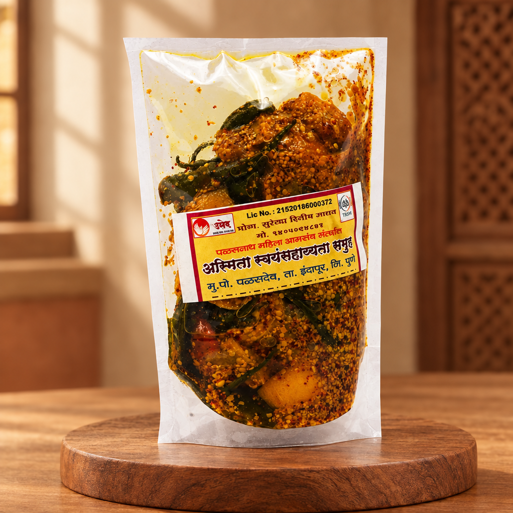 SUREKHA - Limbu Mirchi Pickle | No Artificial Colors or Preservatives, Chemical-Free, Safe & Healthy | Pack of 300g,
