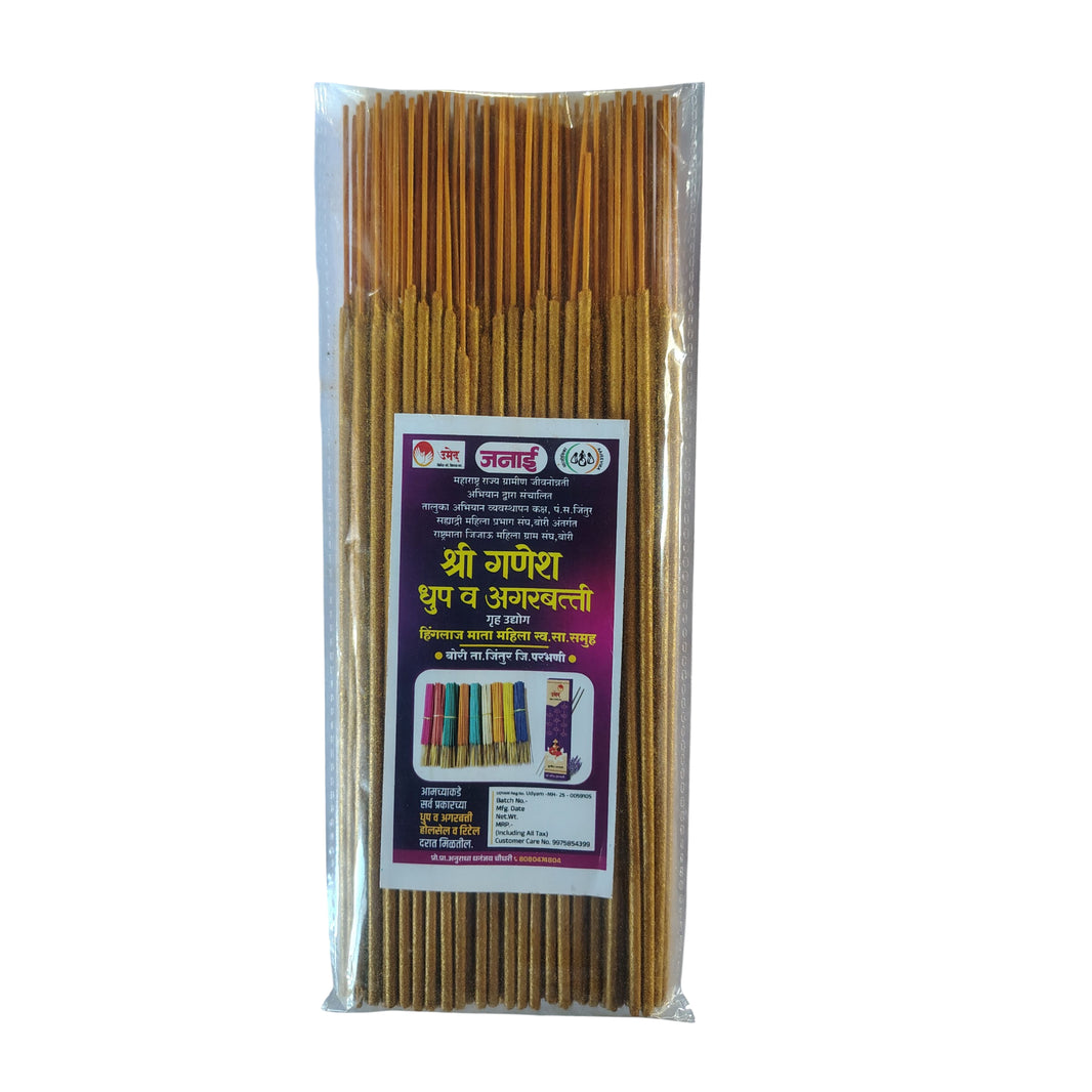 SHREE GANESH Goldan Agarabatti Pack Of 150g Fragrant Incense Sticks Spiritual Home Fragrance Product
