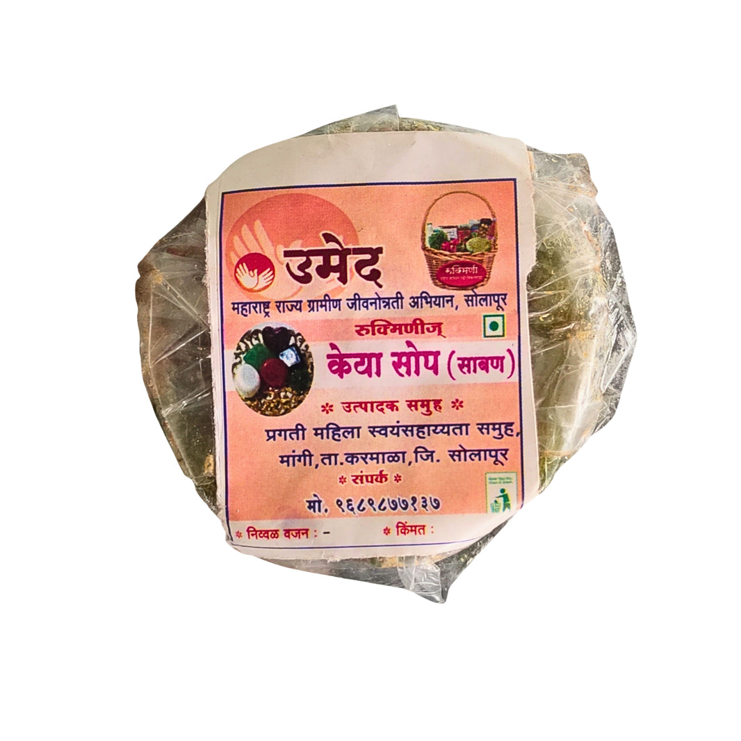 KEYA Soap Pack of 40 gm Effective Cleansing Skin Friendly Daily Bathing Bar Fresh Fragrance Economical Household Use