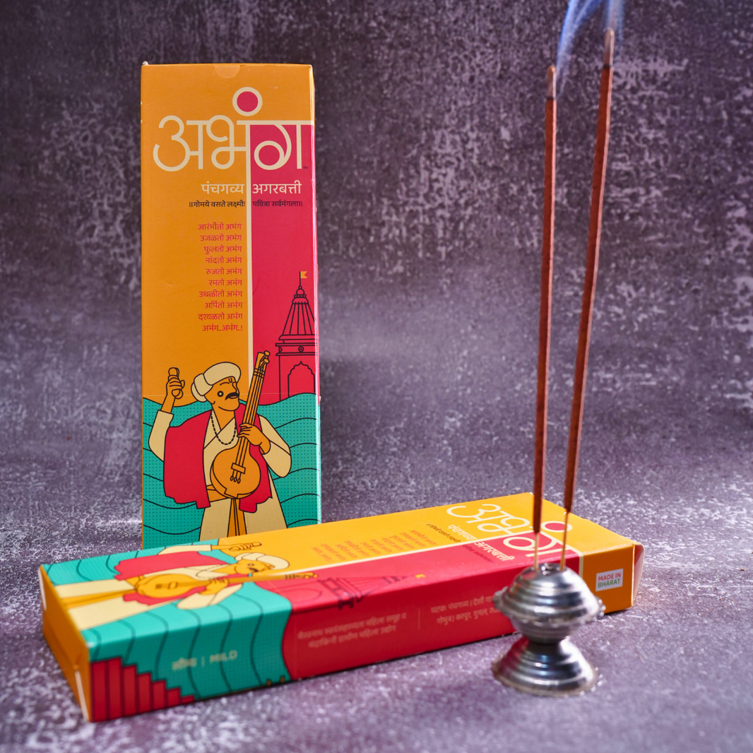 ABHANG Charcoal-Free Panchagavya Mild Agarbatti (Incense Sticks) – Natural, Mild Fragrance, Eco-Friendly, Made By Cow Dung, No Artificial Essence, 100gm pack, Average 60 sticks