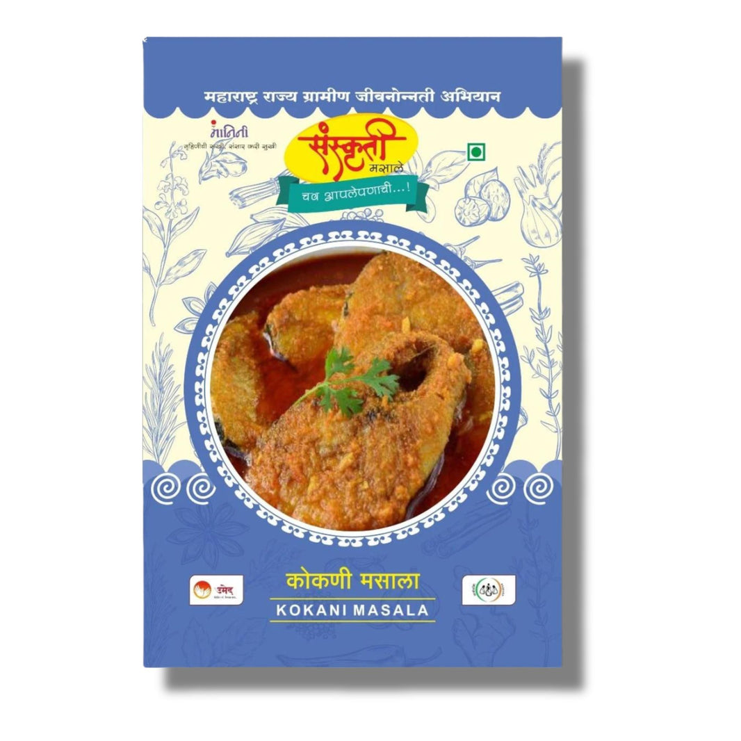 SANSKRUTI Konkani Masala,Made By Natural Ingredients,No Artificial flavour,pack of 100 gm