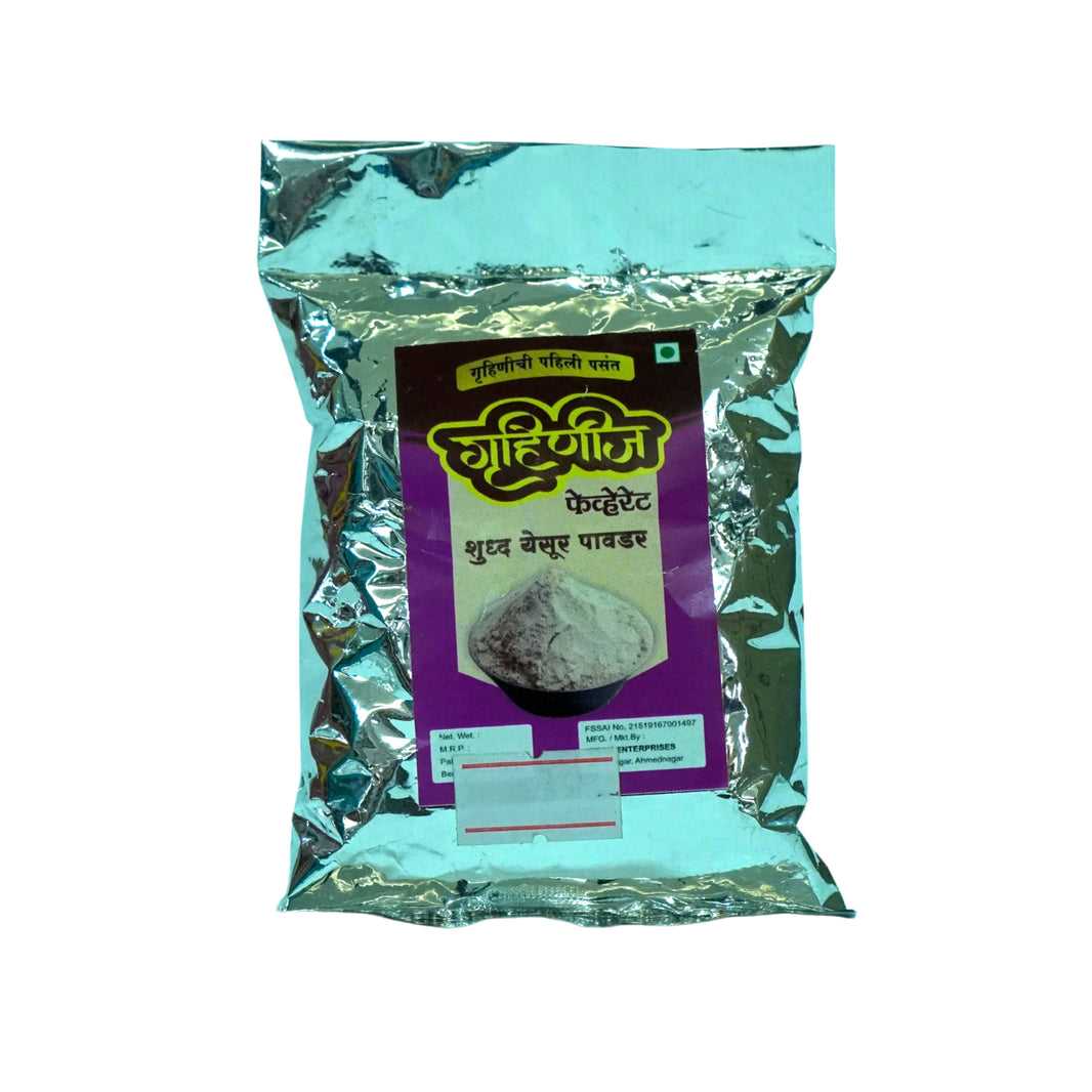 Gruhinij Fevort SHG, made by Home Made yesur masal - 1000 gm