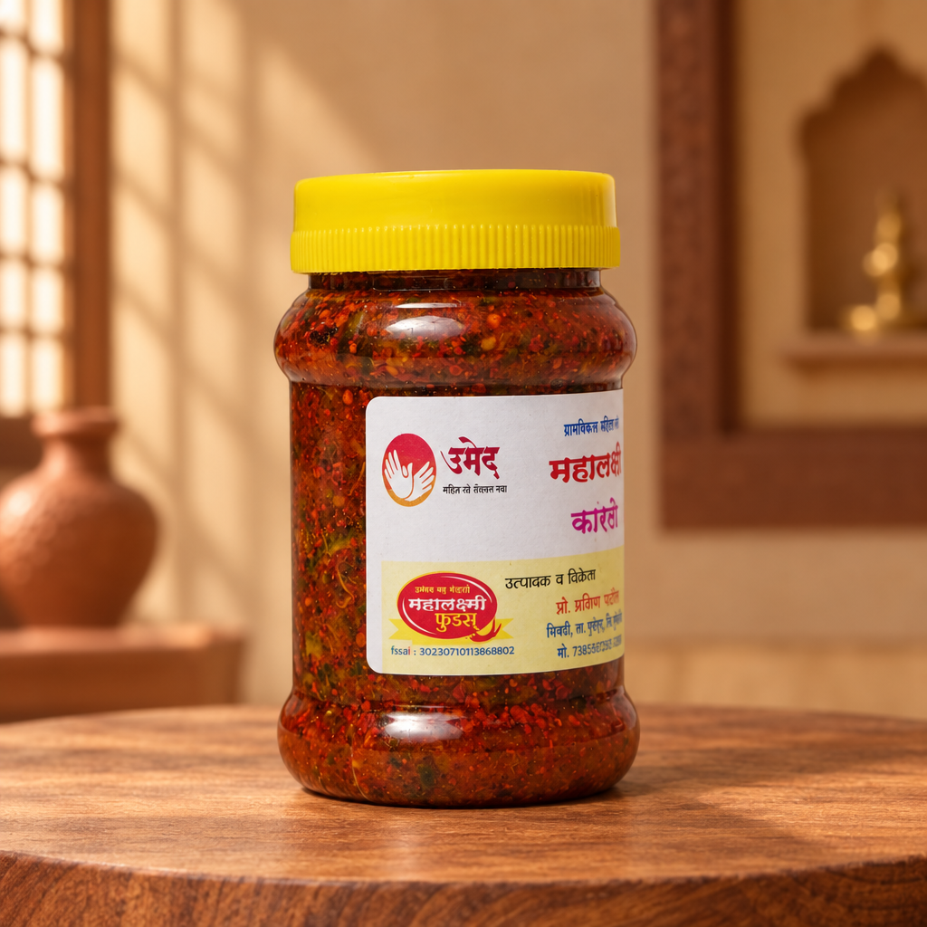 Mahalaxmi foods, Karle Pickle, Natural Ingredient, No Artificial Essence, Pack of 250 gms