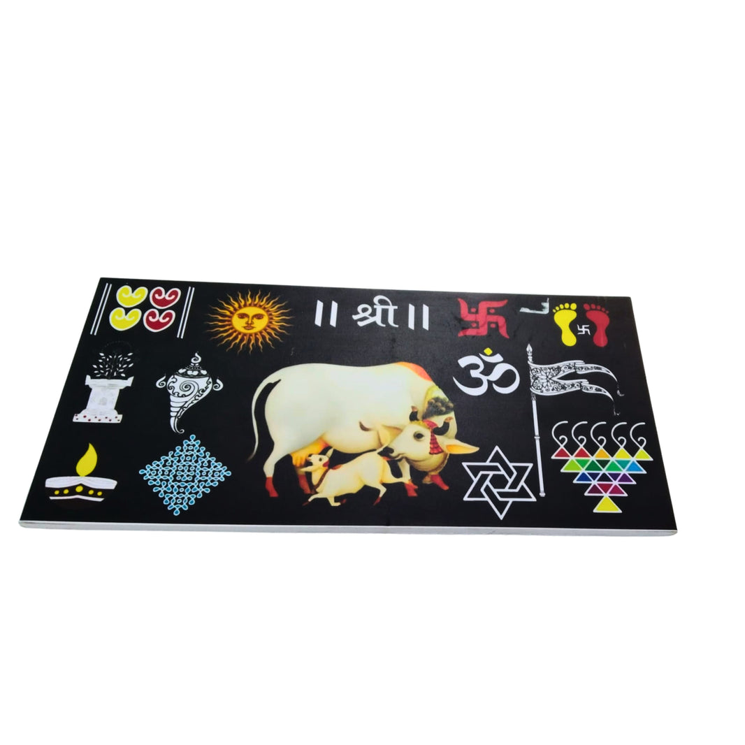 NAMA FUSION, Chitrangan Rangoli Template, Yogiraj SHG, Local Craftsmanship, Pack of 1 no
