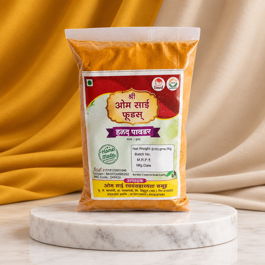 OMSAI Turmeric Powder, Natural, Healthy, Best Quality, Pack of 100 gm