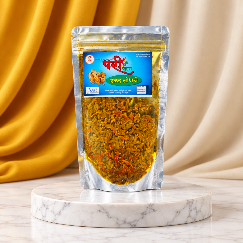 PARI FOODS Turmeric Pickle, Halad Pickle, Indira Gandhi SHG, Made By Natural Ingredients, No Artificial Flavours, Pack of 200 gms