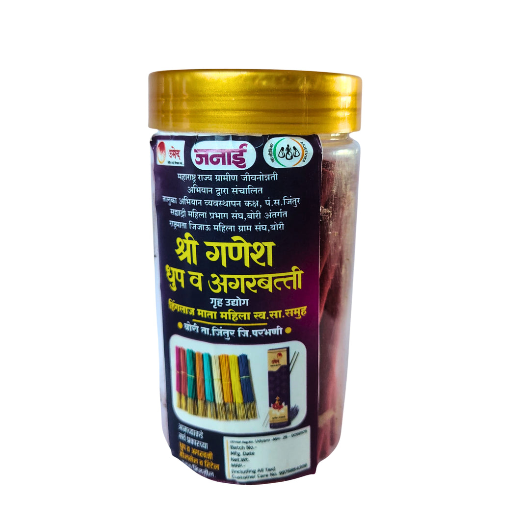 SHREE GANESH Sukhi Dhoop Agarbatti Pack Of 100g Fragrant Devotional Incense Spiritual Pooja Product