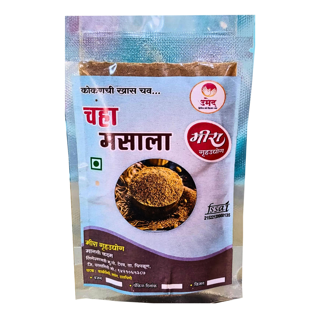 Meera Tea Masala Spiced Indian Blend for Daily Chai Rich Aroma Traditional Recipe SHG Made Flavor Booster 50 gm