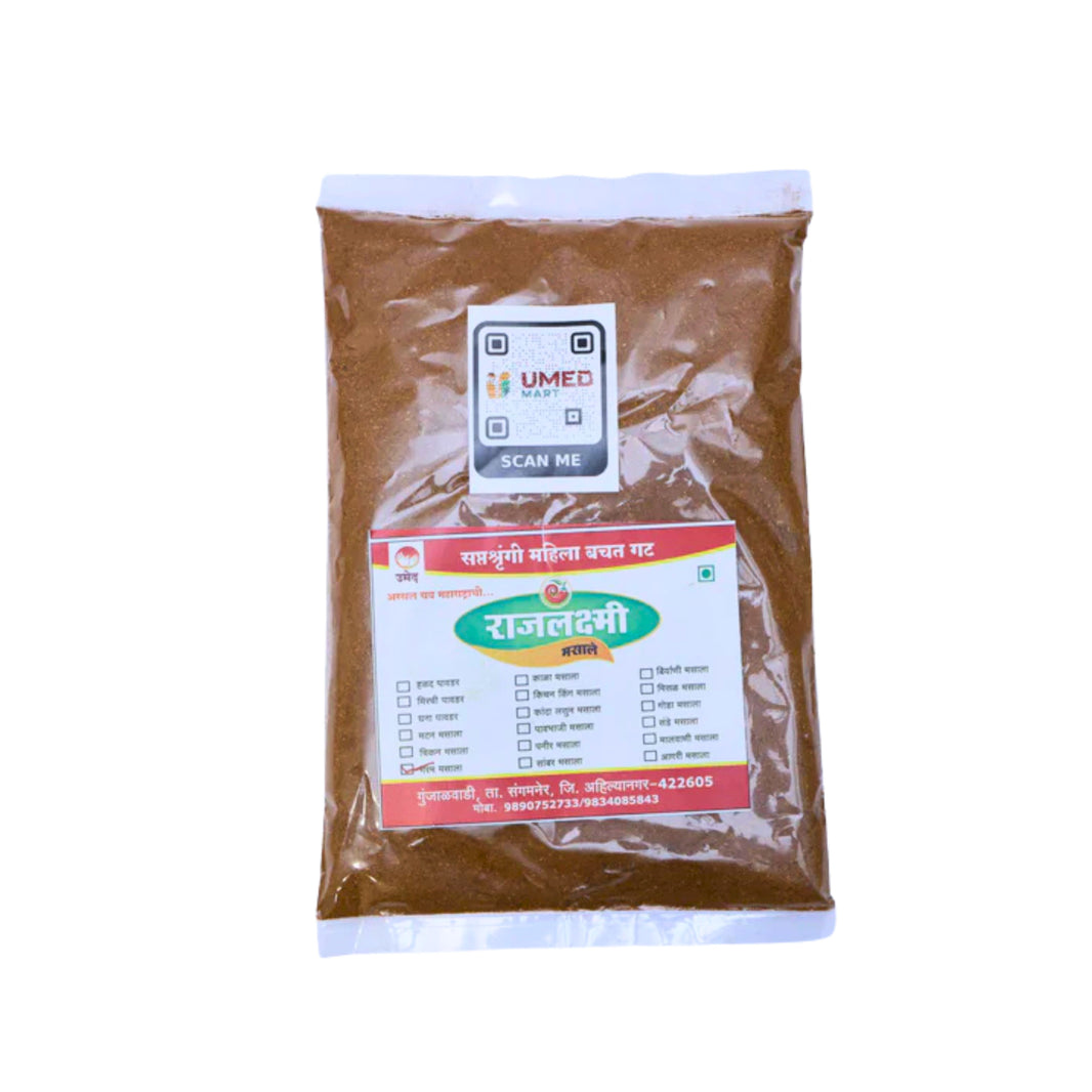 RAJALAXMI,Garam Masale, Saptshrungi SHG, Natural Ingredients, No Artificial Essence, Pack of 250 gm