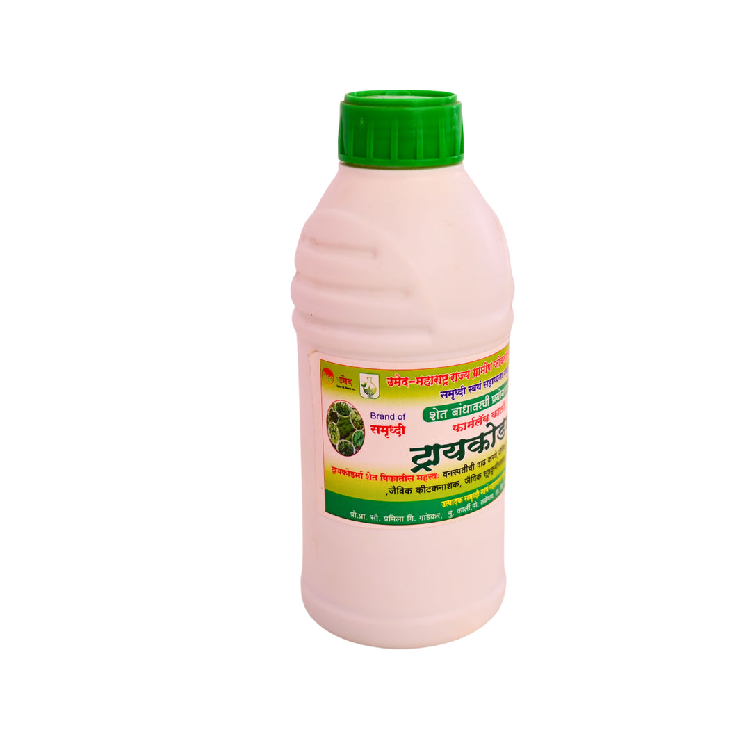 SAMRUDHHI - Tricoderma | Natural, Authentic, Chemical-Free, Premium Quality | Pack of 250 Gm