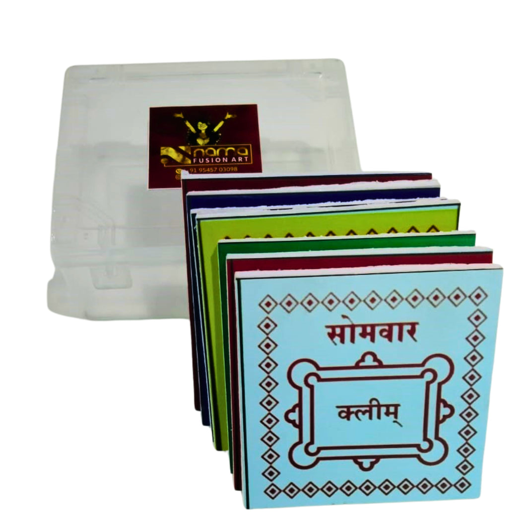 NAMA FUSION, Seven Days Rangoli Template, Yogiraj SHG, Local Craftsmanship, Pack of 7 no