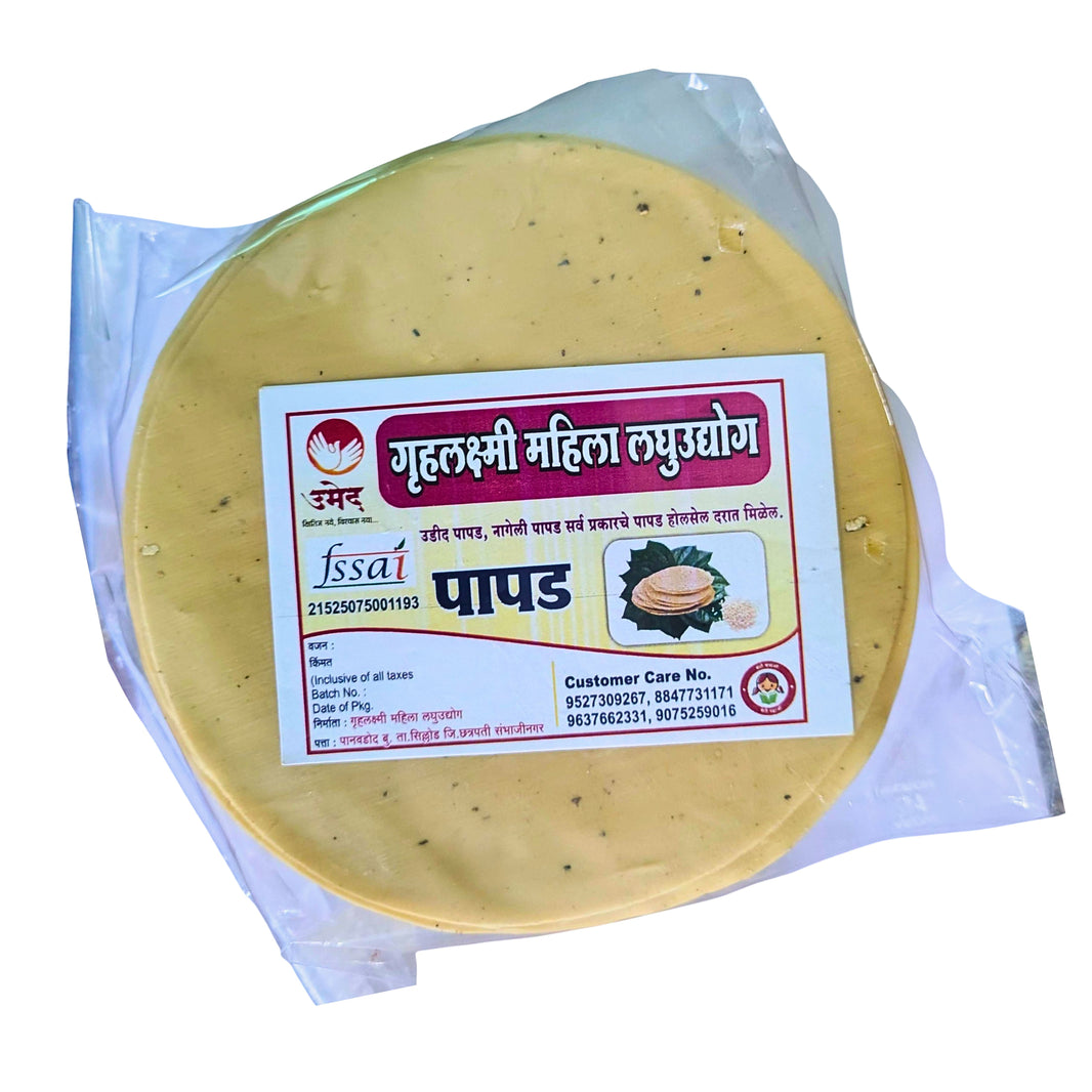 GRUHLAXMI – Udid Papad - classic, sun-dried, traditional - Pack of 1 kg