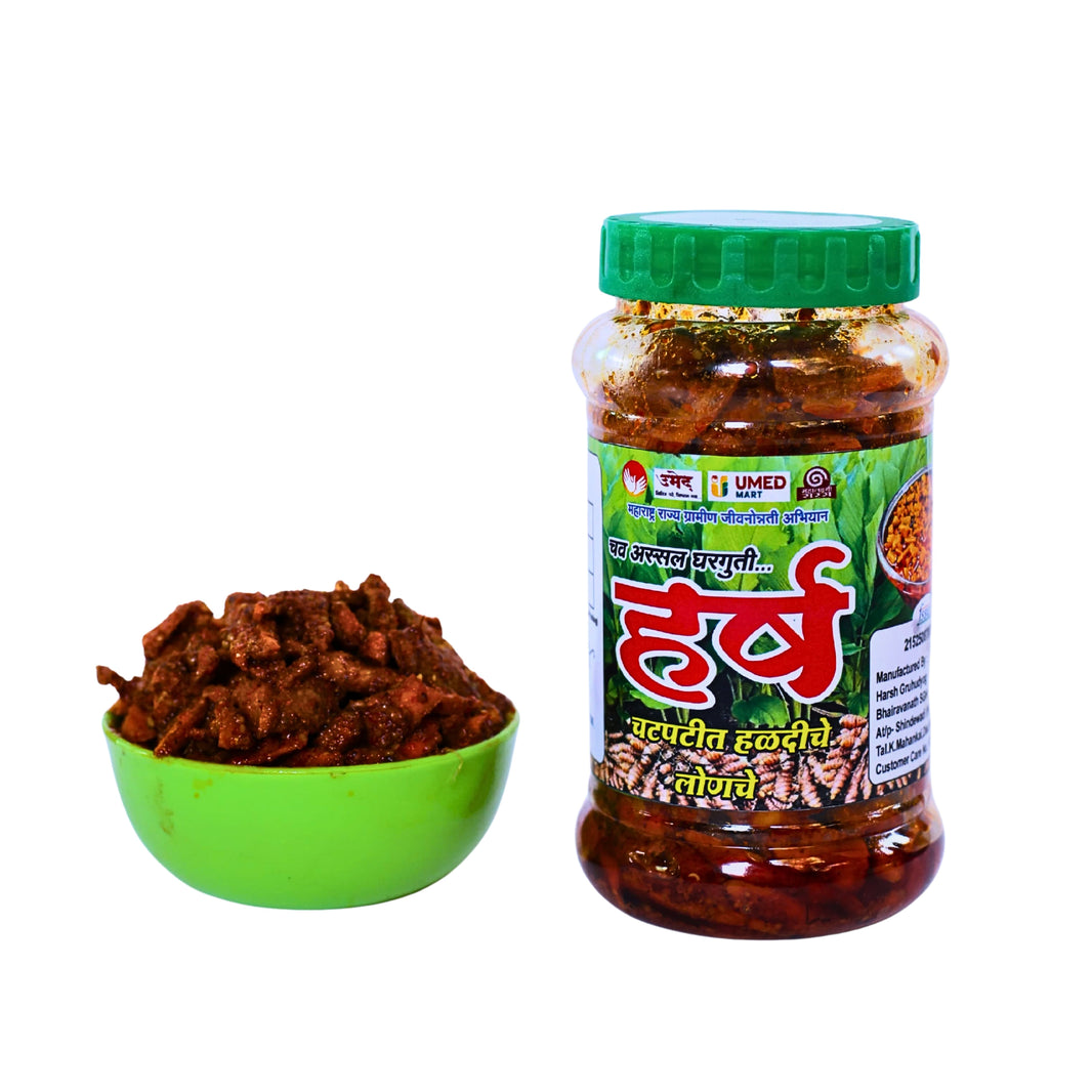 BHAIRAVANATH MAHILA SHG Turmeric Pickles Handmade with Care, Authentic Taste, Preservative-Free Pack of 200gm