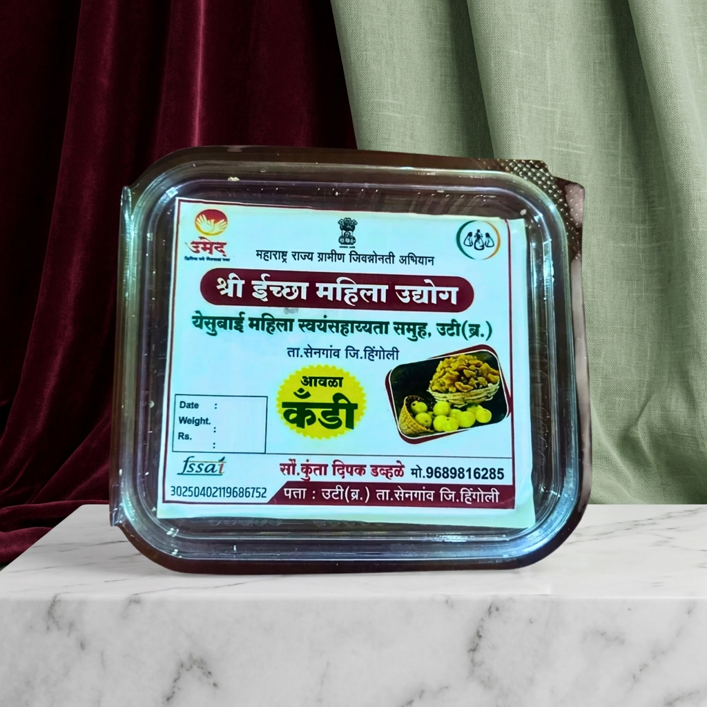 SHREE ICHHA – Awala Candy - sweet-sour, traditional, digestive - Pack of 250 gm