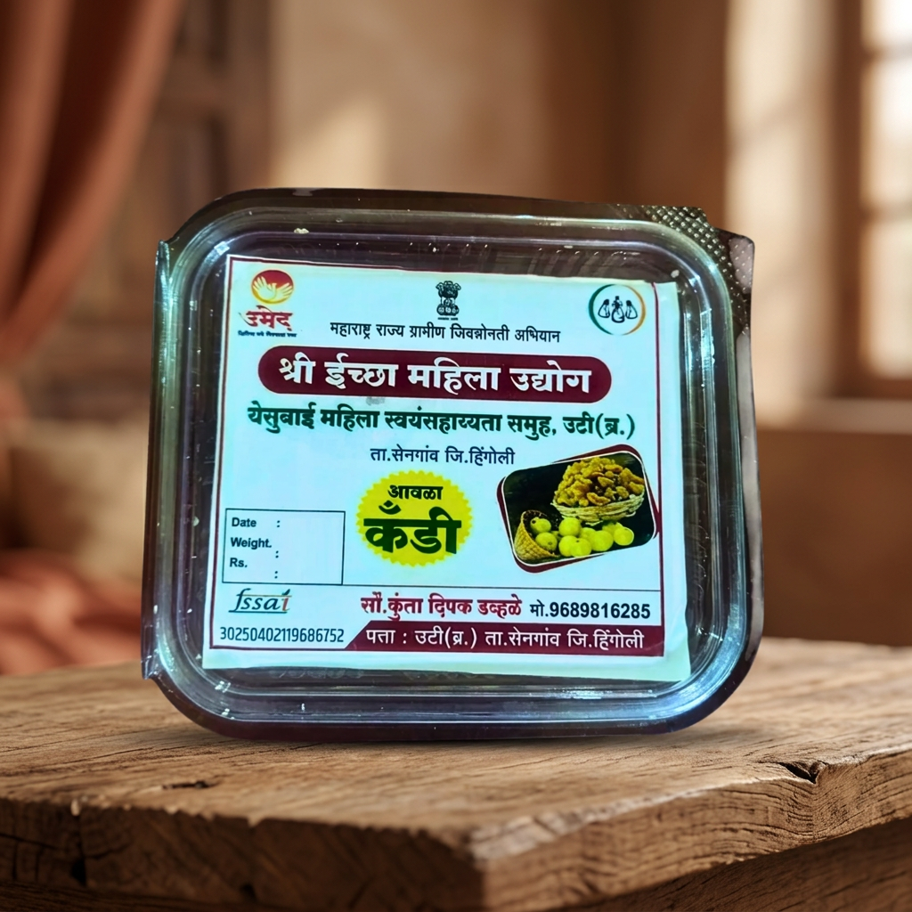 SHREE ICHHA – Awala Candy - sweet-sour, traditional, digestive - Pack of 250 gm