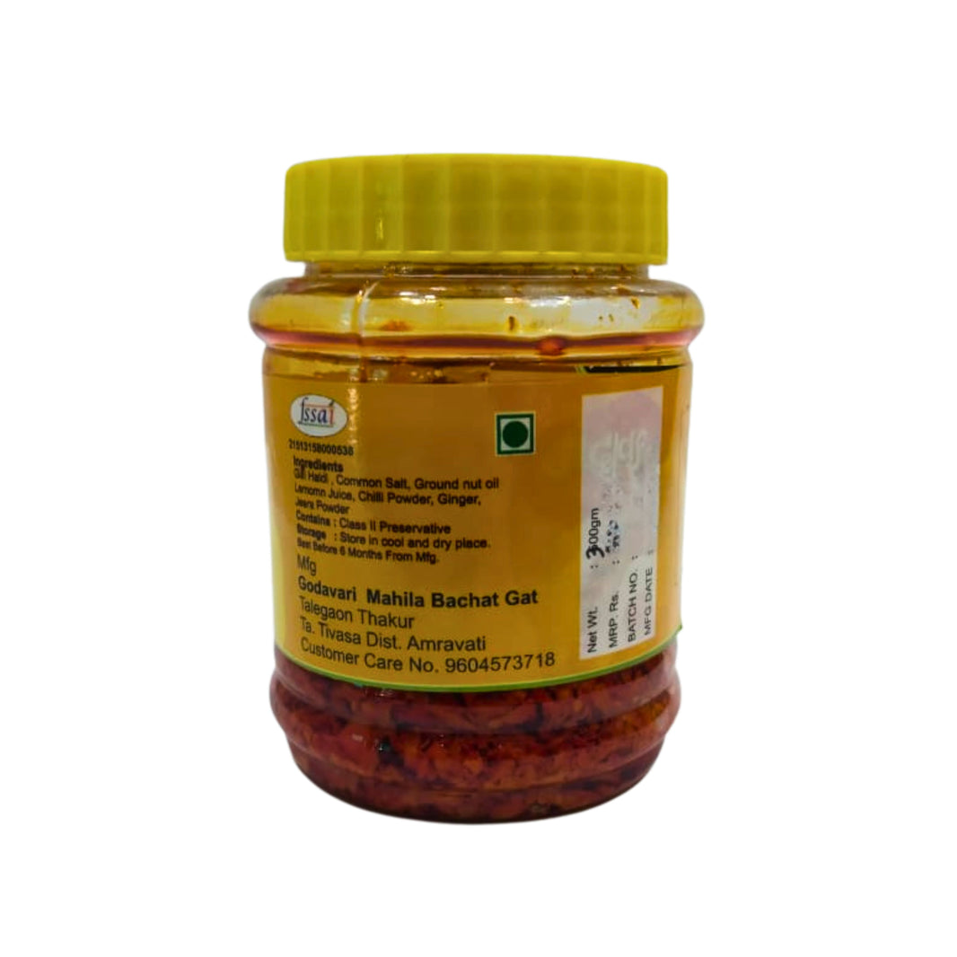 GODAWARI Turmeric Pickle, Godawari SHG, Natural Ingredients, No Artificial Colour, Pack of 300 gm