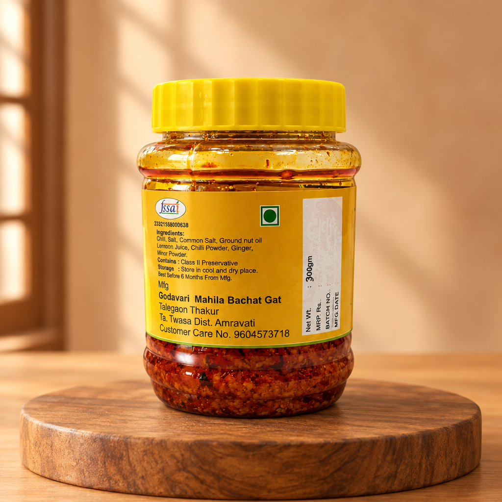 GODAWARI Turmeric Pickle, Godawari SHG, Natural Ingredients, No Artificial Colour, Pack of 300 gm