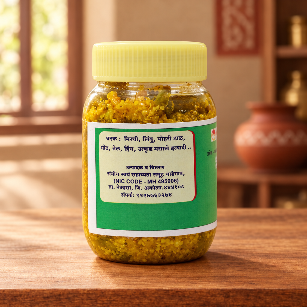 NISARG,Sanyog Chilly Pickle, Natural Ingredients, No Artificial Essence, Pack of 250 gms