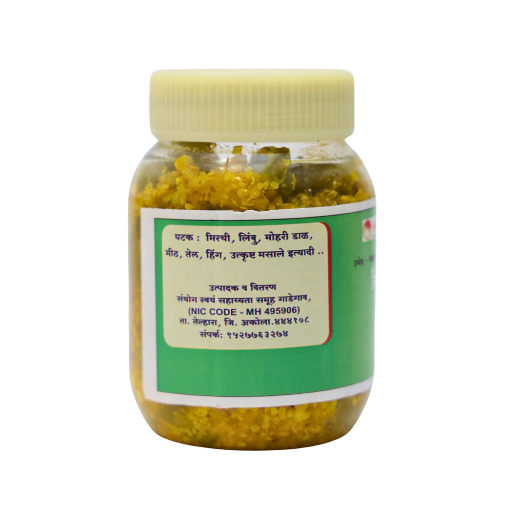 NISARG,Sanyog Chilly Pickle, Natural Ingredients, No Artificial Essence, Pack of 500 gms