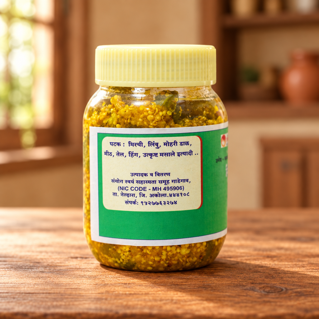 NISARG,Sanyog Chilly Pickle, Natural Ingredients, No Artificial Essence, Pack of 500 gms