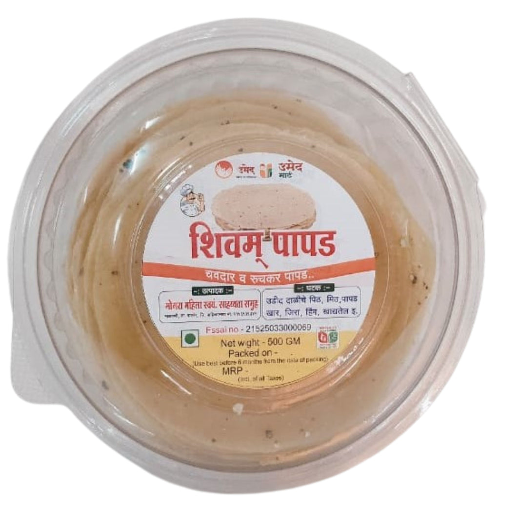 Shivam, Lasun Papad Made by Homemade , Mogra SHG, Pack of 500 gm
