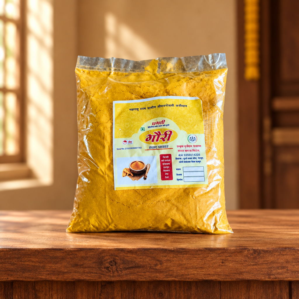 PRAGATI – Halad Powder | Aromatic, Authentic, Preservative-Free, Traditional Blend | Pack of 500 GM
